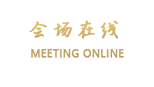 大连星海岸假日酒店